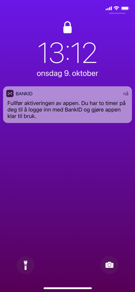 Bim 12vx2yutze